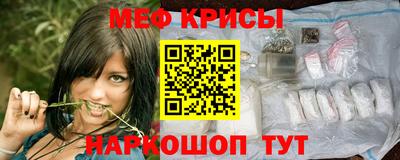 каннабис Усть-Джегута