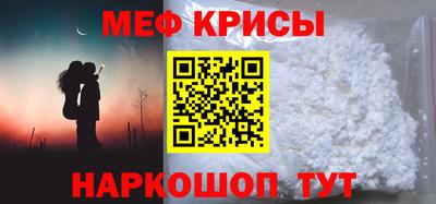 дживик Чапаевск