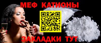 дживик Чапаевск