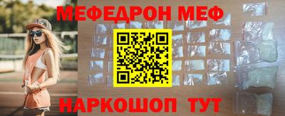 сатива Чебоксары