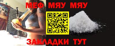 дживик Чапаевск