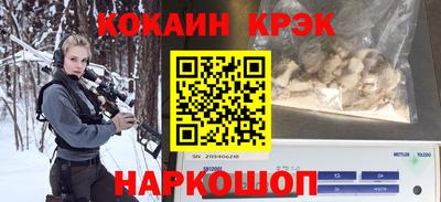 амфетамин Чебаркуль