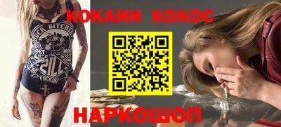 сатива Чебоксары