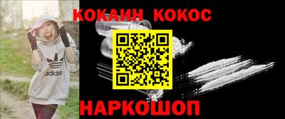 сатива Чебоксары