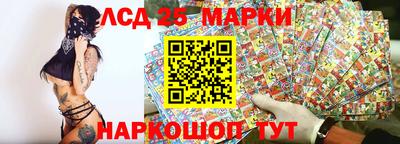 амфетамин Чебаркуль