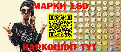 амфетамин Чебаркуль