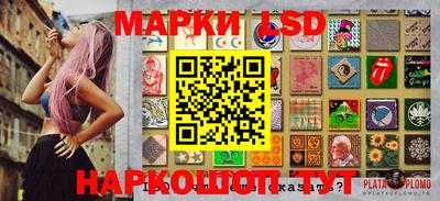 амфетамин Чебаркуль
