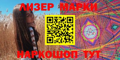 амфетамин Чебаркуль