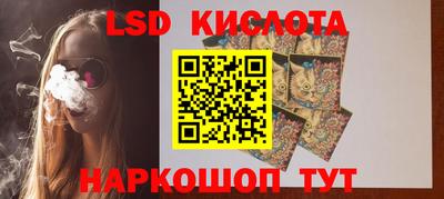 сатива Чебоксары