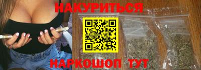 дживик Чапаевск