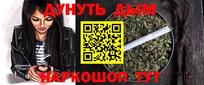 дживик Чапаевск