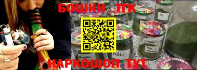 дживик Чапаевск