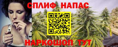 дживик Чапаевск