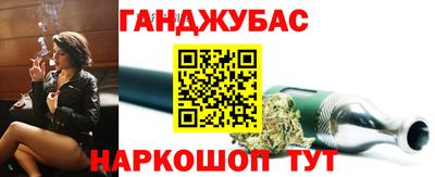 сатива Чебоксары