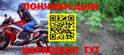 сатива Чебоксары