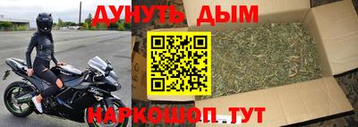 амфетамин Чебаркуль