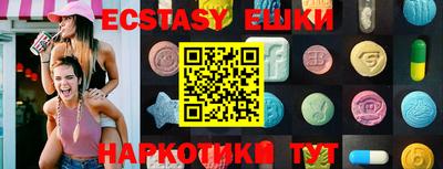 дживик Чапаевск