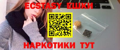 дживик Чапаевск