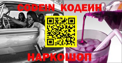 сатива Чебоксары