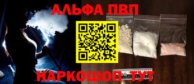 дживик Чапаевск