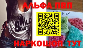 дживик Чапаевск
