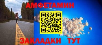 сатива Чебоксары