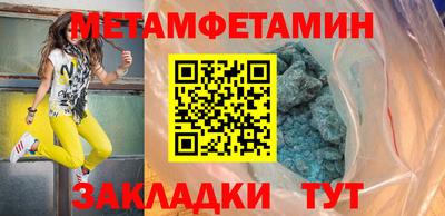 дживик Чапаевск