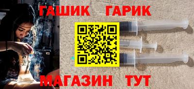 амфетамин Чебаркуль