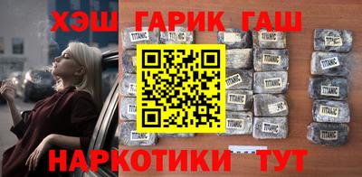 сатива Чебоксары