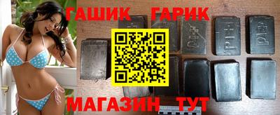 сатива Чебоксары