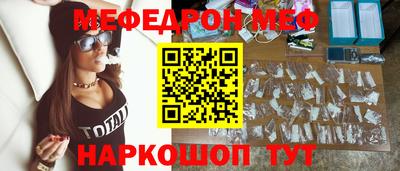 сатива Чебоксары