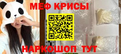 кокс Усть-Илимск